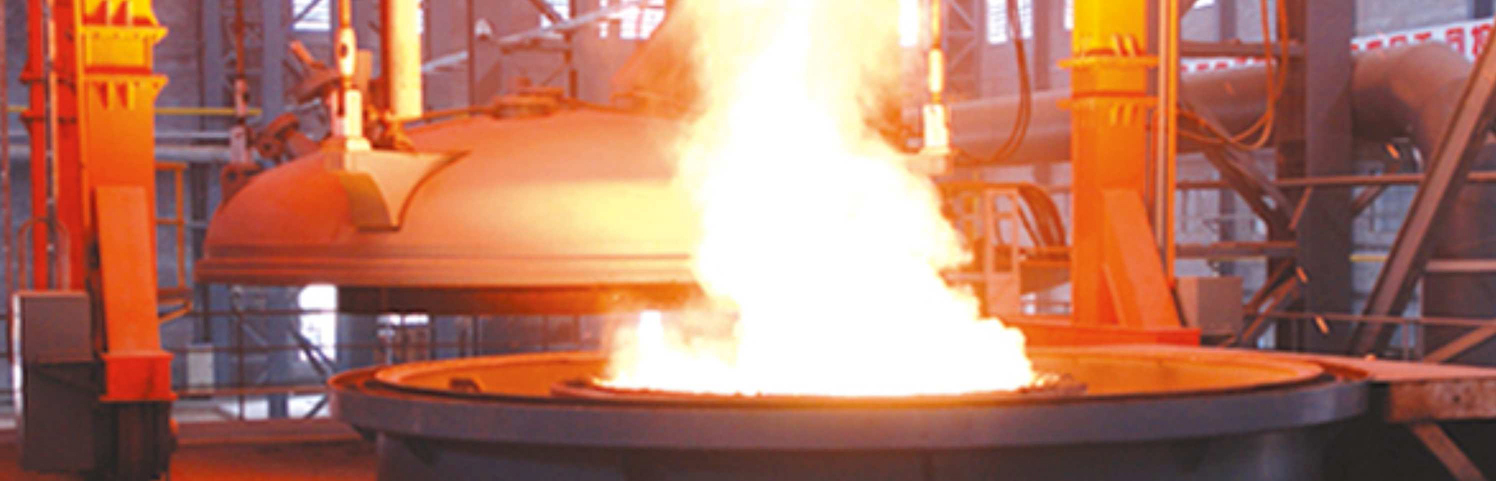 Rayat GmbH - electric induction furnace
